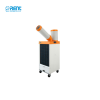 Điều Hòa Di Động – SS-27EL-8BT – Suiden